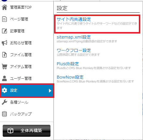 07ss718.png