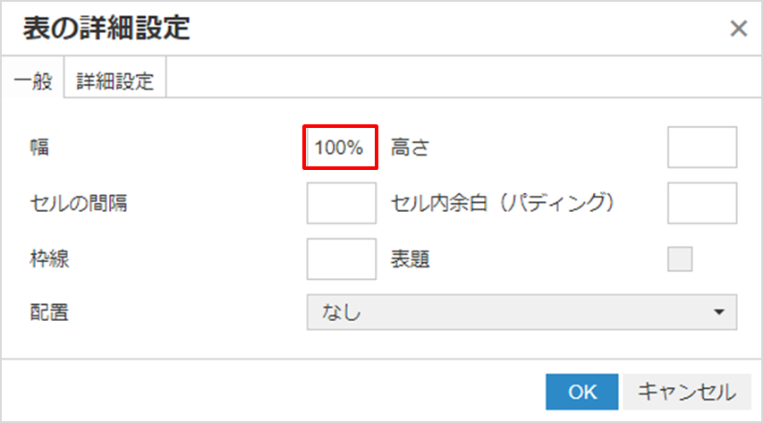 faq_img95.png