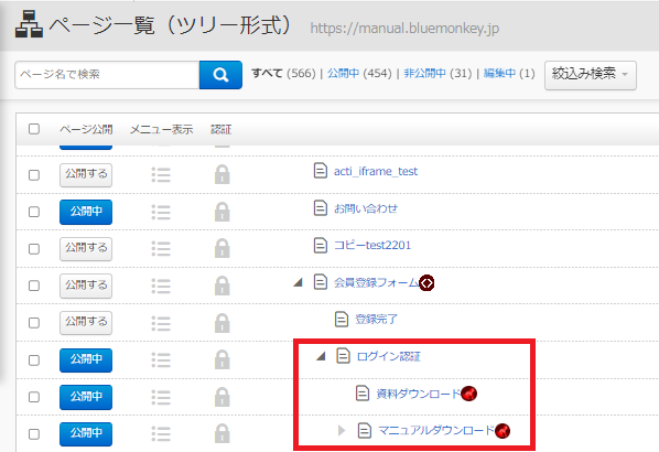 07aass1122.png