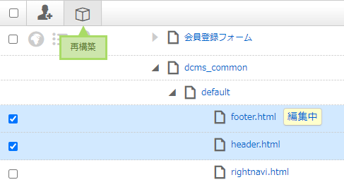 bownow_api_17.png