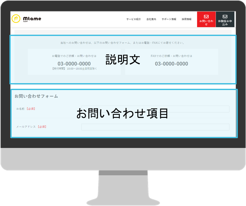 place_img05.png