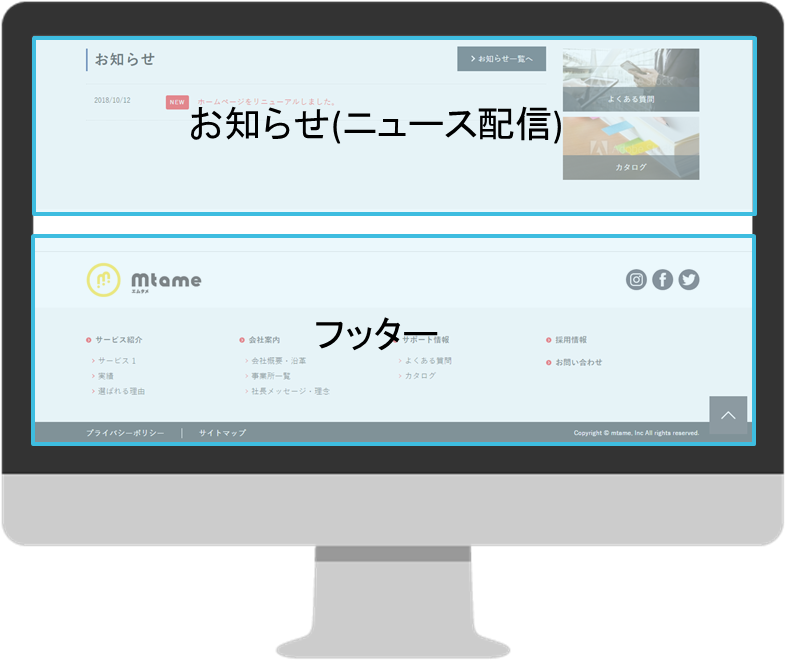 place_img02.png