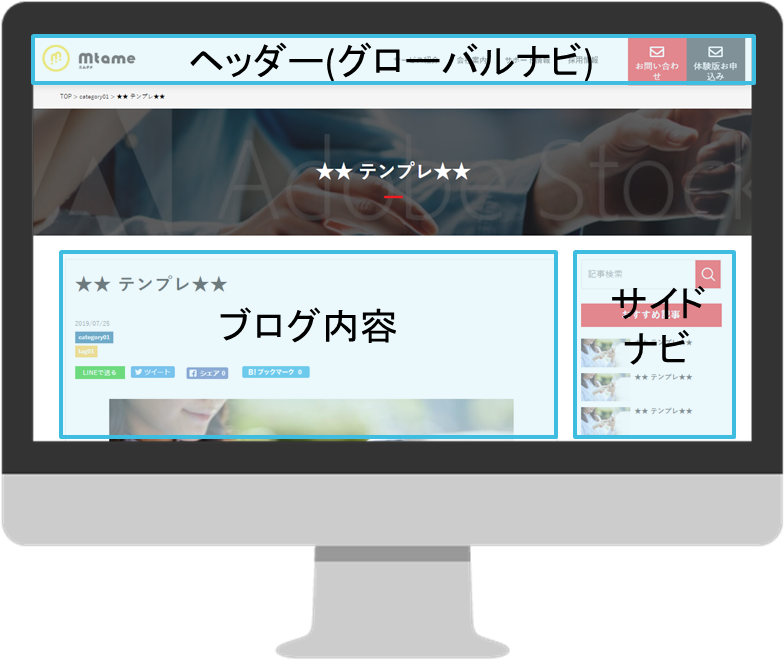 place_img04.png
