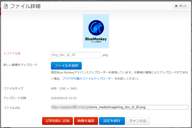 bn_img24064.png