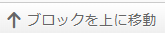 blouckue.png