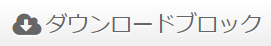 blockdownlod.png