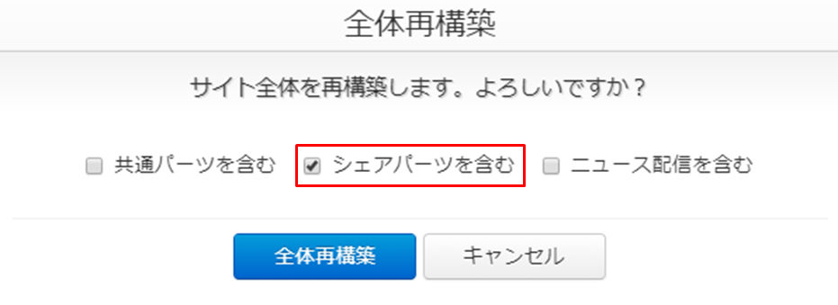 commonparts_img10 (1).png