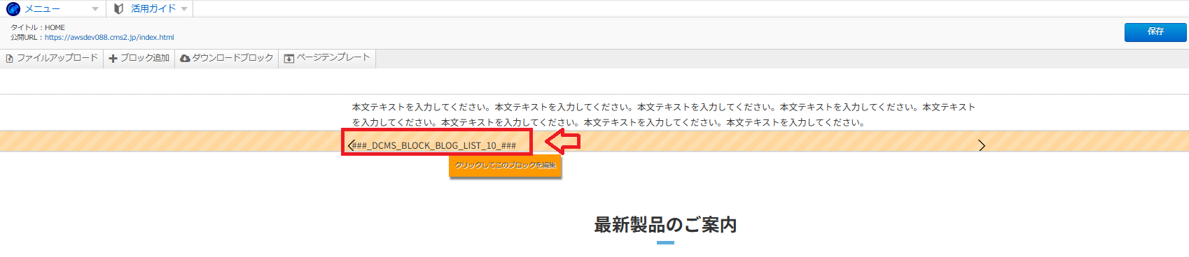 mediamedia.png