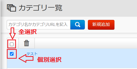 shinnkitauiaka.png