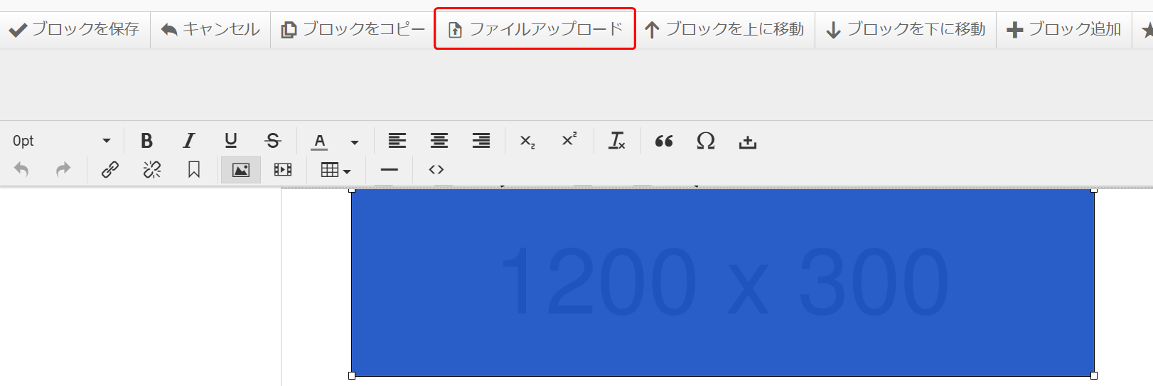 img_change01.png