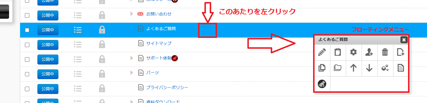 testpageno.png