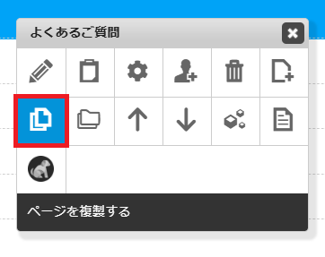 testpagenoaa.png
