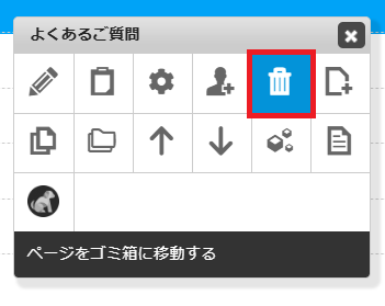 testpagenosaaa.png