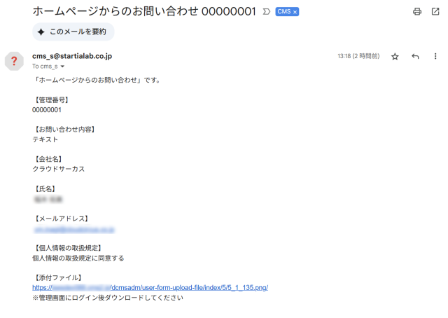cms_img2502.png