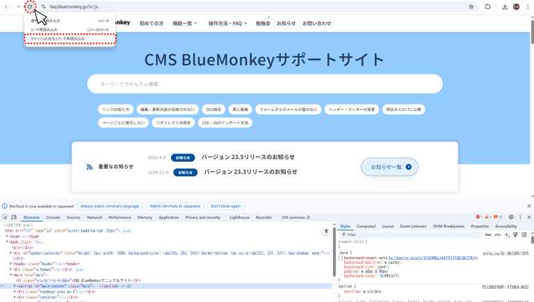 cms_img2505.png