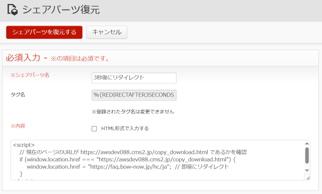 cms_img2511.png