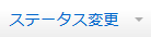 kijitesutoso.png