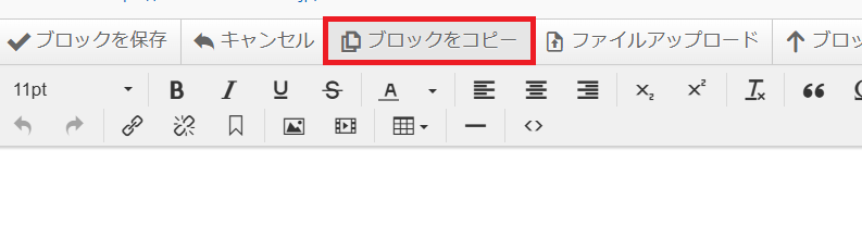 gazoutaukuasrianaaoshi.png