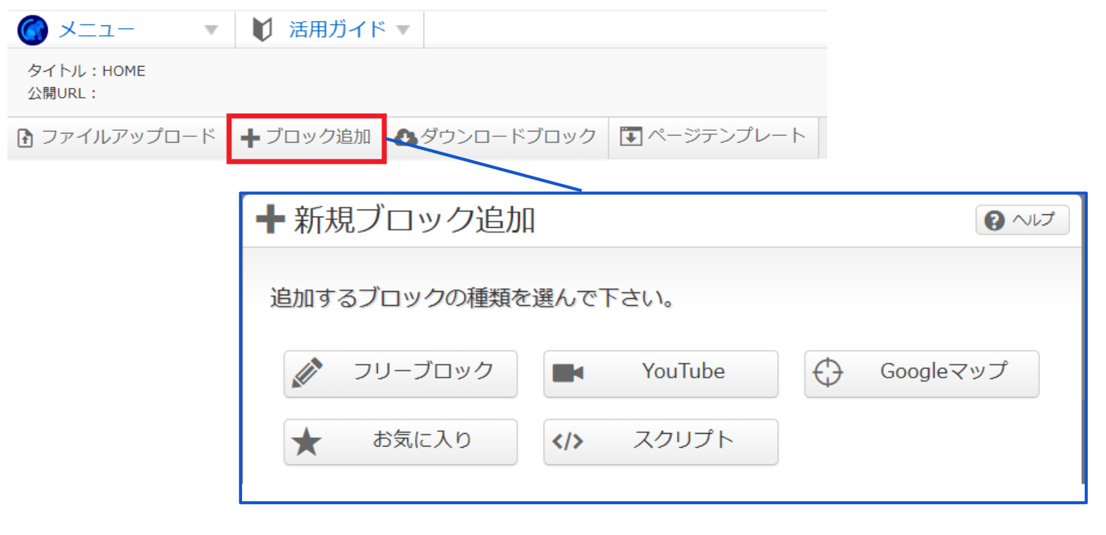 gazoutaukusasriansaaoshi.png