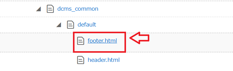 fotterhensyuu.png